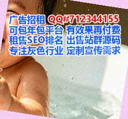 高山族IVF钢结构经营部